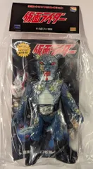 確認） 024.【アルマジロング】仮面ライダー 怪人 旧バンダイ スタンダード Yahoo!オークション - 【ヘッダー・台紙】旧バンダイ 仮面