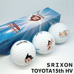 SRIXON　ゴルフボール３個入り　TOYOTA HV取扱１５周年記念