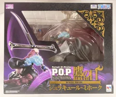 2025年最新】P.O.P ミホークの人気アイテム - メルカリ