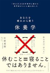 手毬唄―句集／吉村毬子 - メルカリ