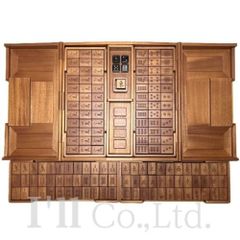 【未使用品】HERMES　エルメス　マカオ　麻雀　H313030M　マホガニー　エヴァーカラー　リザード　ブラウン　ルージュアッシュ　インテリア小物　ゲーム　天然マホガニー　ダイス　サイコロ　碑【中古】【75885】