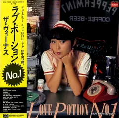 【値下】ザ・ヴィーナス　レコードセット ザ・ヴィーナス ザ・ヒットパレード BMA-2003 | レコード買取