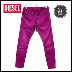 DIESEL KRAILEY R-NE JOGG W27 ディーゼル ジョグジーンズ ストレッチ イージーパンツ デニム パンツ