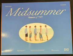 TXT 2022 サマパケ サマーパッケージ ミッドサマー Midsummer Season of TXT | TXT Wiki | Fandom