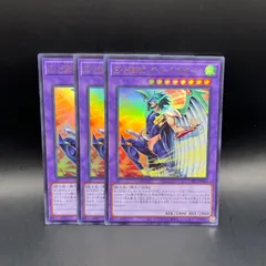 2025年最新】LIMITED PACK GX オシリスレッドの人気アイテム - メルカリ