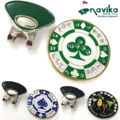 2025年最新】navikaの人気アイテム - メルカリ