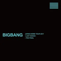 2025年最新】bigbang dvd last dance finalの人気アイテム