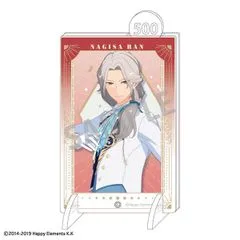 あんスタ　あんさんぶるスターズ　乱凪砂　まとめ売り Amazon.co.jp: あんスタ 乱凪砂 まとめ売り 79TYXBOZ : おもちゃ