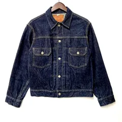 2025年最新】SUGARCANE 1953の人気アイテム - メルカリ