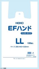 Item thumbnail for item defcfa5b-4f53-4e7b-b0cc-16f98612a291