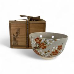 花山窯 茶碗（茶器）紅園 梅 茶道具