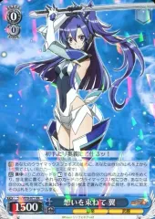 ヴァイスシュヴァルツ　シンフォギア　枝宝　デッキ ヴァイスシュヴァルツ シンフォギア 枝宝 デッキ シンフォギア