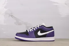 【今日特価】Air Jordan 1 エアジョーダン 1 553558-501 黒紫ブドウ