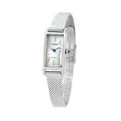 美品 CITIZEN Kii: シルバー Kii（CITIZEN） ノベルティ 限定生産 CITIZEN シチズン メッシュ