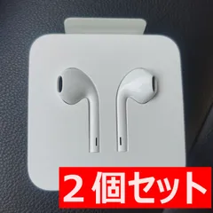 ２個セット【紙パッケージ】iPhone有線イヤホン  ライトニング/ Type CタイプC 選択可能 イヤホン マイク付き A6 ヘッドホン iPhone14/13/12/11/SE/X/XS/XR/XS Max/8/8P/7/7P/Pad/Pod対応