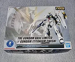 ニューガンダムチタニウムフィニッシュ ガンプラ』超豪華仕様の「RG 1/144 Hi-νガンダム」抽選販売が