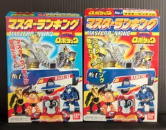 (未開封) テツワン探偵ロボタック『ダイヤルケース』２ケ 楽天市場】まちぼうけ テツワン探偵ロボタック＆ビーロボ