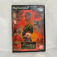 PS2 機動戦士ガンダム ギレンの野望 ジオン独立戦争記 プレステ2 ゲームソフト 動作確認済 [中古]