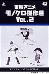 2025年最新】レインボー戦隊 ロビンの人気アイテム - メルカリ