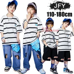 キッズダンス衣装 シャツ デニムパンツ 男の子 女の子 子供服 新作 子供服 ダンス ヒップホップ 韓国 。 ロングパンツ ゆるシャツ キッズ 衣装 おしゃれ  vii2z583358