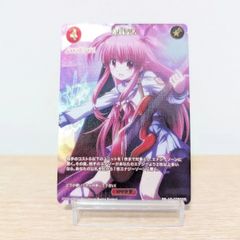 ビルディバイド Angel Beats! SSR 新星現る[ランクA]