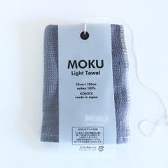 고양이 포스에서 발송 / KONTEX / MOKU Light Towel / M Size / Purple / 컨텍스 / 목 라이트 타월 / M 사이즈 / 퍼플 / 이마바리 타월