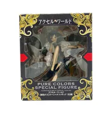 アクセル・ワールド純色の王　スペシャルフィギュア  khxv5rg アクセル・ワールド純色の王 スペシャルフィギュア khxv5rg