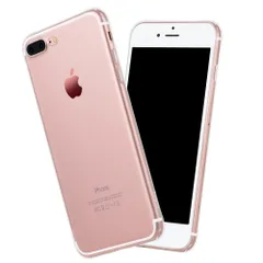 2024年最新】iPhone7 Plus/iPhone8 Plus クリアTPU ケース カバー i ...