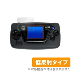 新品未開封GAME GEAR MICRO ブラック Amazon.co.jp: ゲームギアミクロ ブラック : ゲーム