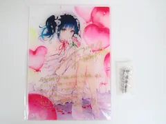 2025年最新】山神カルタ 誕生日の人気アイテム - メルカリ