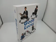 2025年最新】good luck!! dvd-boxの人気アイテム - メルカリ