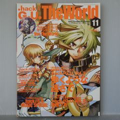 『.hack// G.U. TRILOGY』ドットハックジーユー 非売品ポスター 51oR3WI0VhL._UF350,350_QL50_.jpg