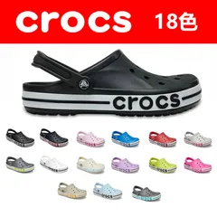 18色選択可能【新品未使用】 男女兼用 クロックス サンダル メンズ レディース バヤバンド CROCS 205089 ネイビー クロッグ