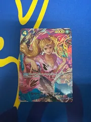 シャーロット・プリン 【PRB-02】【R】【SP】【パラレル】【青】ザベスト2　プレイ用