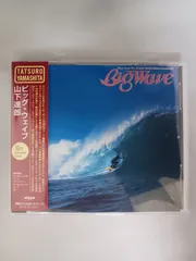 廃盤 BIG WAVE('84米) ビッグ・ウェイブ 山下達郎 新品 Amazon.co.jp: Big Wave (30th Anniversary Edition) - 山下達郎