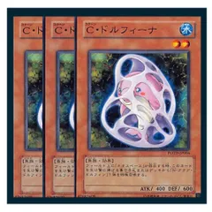 極美品遊戯王C・ドルフィーナカード ノーマルパラレル10枚セット 極美品遊戯王C・ドルフィーナカード ノーマルパラレル10枚セット