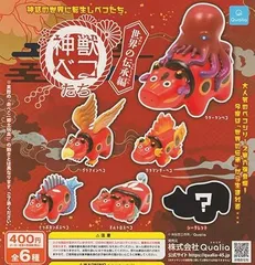 【まとめ売り　やや傷あり】神獣ベコたち　シークレット3点セット Amazon.co.jp: 神獣ベコたち 東の神々編 ゴールド&シークレット