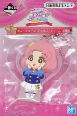 【中古】キーホルダー・マスコット(キャラクター) 北大路さくら キュートタイプ立つラバーチャーム 「一番くじ アイカツ!～HAPPY 7th ANNIVERSARY!!～」 J賞