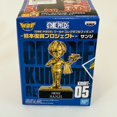 2026年最新】ルフィ フィギュア 熊本の人気アイテム - メルカリ