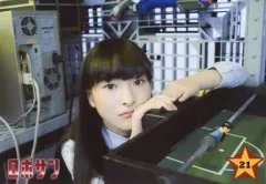 2025年最新】松野莉奈の人気アイテム - メルカリ