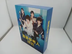 2025年最新】重要参考人探偵の人気アイテム - メルカリ