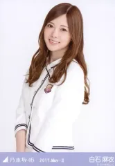通販サイト一覧 乃木坂46 生写真 白石麻衣 Tシャツワンピ 2015