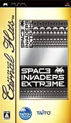 【中古-非常に良い】 エターナルヒッツ スペースインベーダーエクストリーム - PSP
