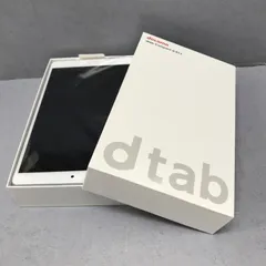 2024年最新】HUAWEI dtab d-01Jの人気アイテム - メルカリ