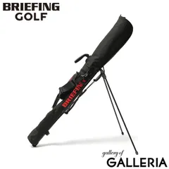 BRIEFING ゴルフ セルフスタンドケース マルチカモブラック 中古 2025年最新】セルフスタンド ブリーフィングの人気アイテム