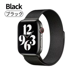 Apple Watchバンド　ミラネーゼループマグネット式バックル　対応サイズ: 38mm/40mm/41mm/42mm(Series10のみ)