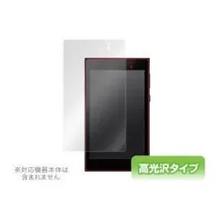 2025年最新】7 asus memo padの人気アイテム - メルカリ