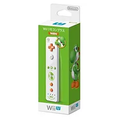 (未使用･未開封品)　Wiiリモコンプラス (ヨッシー) v1yptgt 中古】(未使用・未開封品) Wiiリモコンプラス (ヨッシー