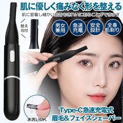 Item thumbnail for item cc8a02fc-237e-47bc-a467-43e5849f0b4e