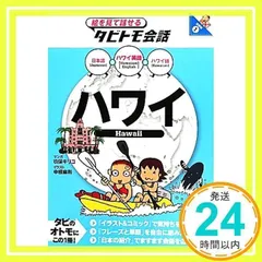 2025年最新】玖保キリコの人気アイテム - メルカリ 2025年最新】玖保キリコの人気アイテム - メルカリ